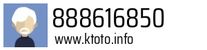 888616850