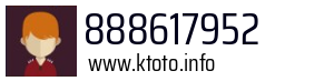 888617952