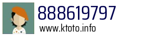 888619797
