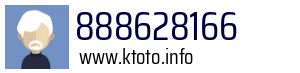 888628166