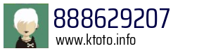 888629207