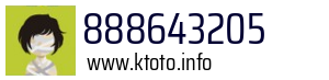 888643205