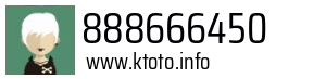 888666450