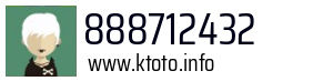 888712432