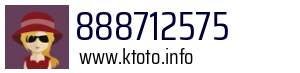 888712575