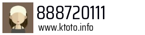 888720111