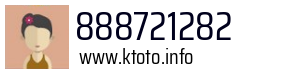 888721282