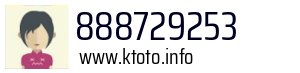 888729253