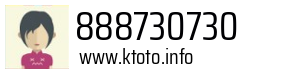 888730730