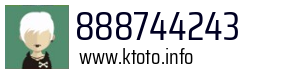 888744243
