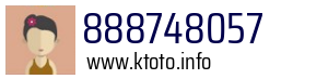 888748057