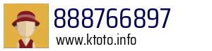 888766897