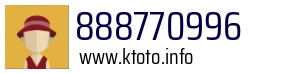 888770996