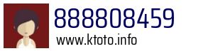 888808459