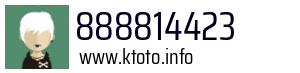 888814423