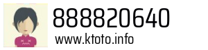 888820640