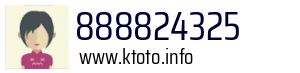 888824325