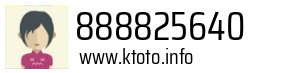 888825640