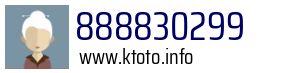 888830299
