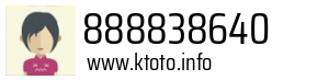 888838640