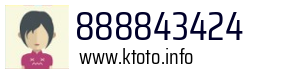888843424