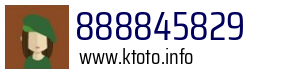 888845829