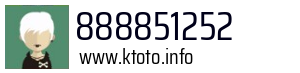888851252