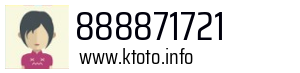 888871721