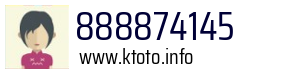 888874145
