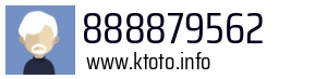 888879562