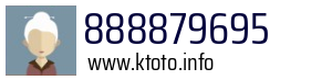888879695