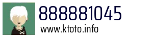 888881045