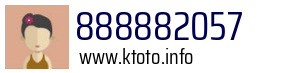 888882057