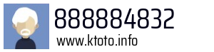 888884832