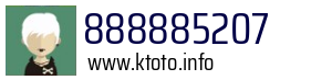 888885207