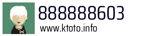 888888603