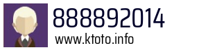 888892014
