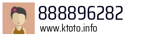 888896282