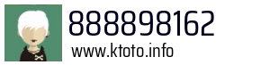 888898162