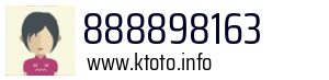 888898163