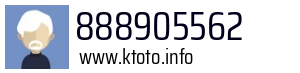 888905562