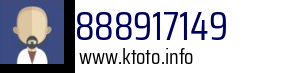 888917149