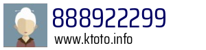 888922299