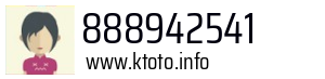 888942541