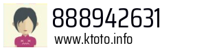888942631