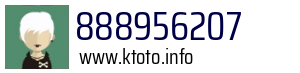 888956207
