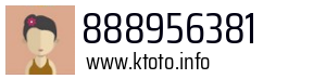 888956381