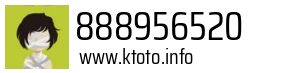 888956520
