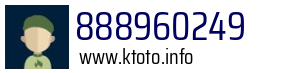 888960249