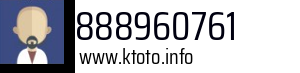 888960761